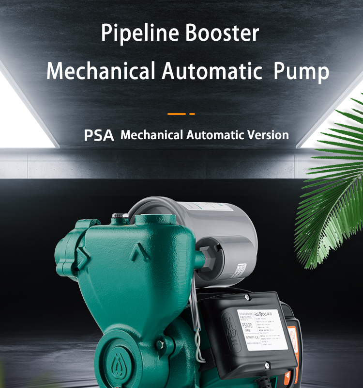 Risefull Premium Mechanical Pressure Controlled Automatic   Electric Self-priming Peripheral Water Pumps for Pipeline Booster