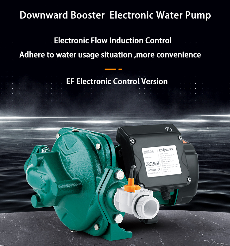 Risefull   Smart Premium Electronic Pressure Controlled Automatic Inline Electric Centrifugal Water Pumps for Downward Booster